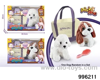 Plush dog filled with cotton teddy dog/bagido dog mixed pack+storage bag in window box