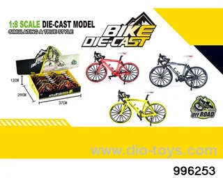 Alloy curved handle road bike (display box of 12)