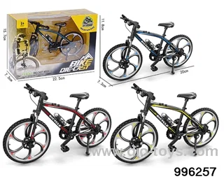 Alloy flat head bicycle in window box