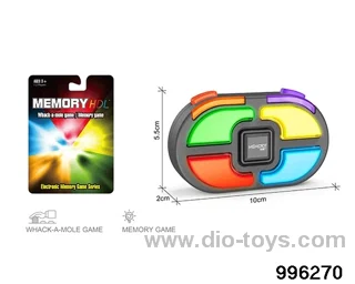 Memory game machine&ground mouse (oval 6 keys) in Blister card