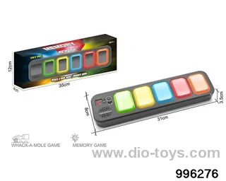 Four-in-one memory game machine (rectangular) in display box