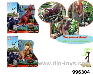 A dragon in display box
