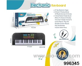 37 button multi-function electronic organ with microphone, USB interface cable (black) in color box