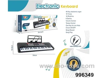 49-key multi-function electronic organ with microphone, USB interface cable, music rack in color box