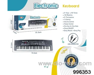61 key multi-function electronic organ with digital, USB cable, microphone (black) in color box