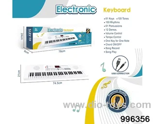 61 key multi-function electronic organ with digital, USB cable, microphone (white) in color box