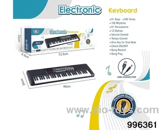 61 key multi-function electronic organ with digital, USB cable, microphone (black) in color box