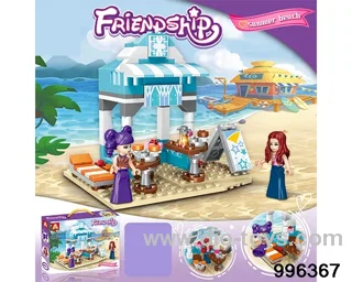 Building block toy in Hand box