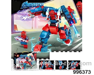 Building block toy in Hand box