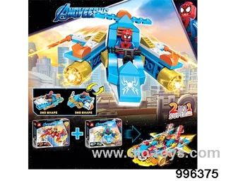 Building block toy in Hand box