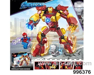 Building block toy in Hand box