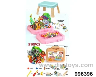 The jigsaw puzzle is mixed with animals and mushroom nails (509PCS) in Plastic film