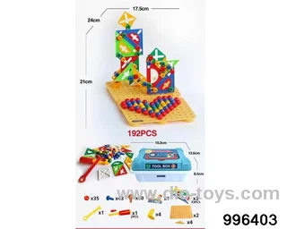 Two categories of jigsaw puzzle and mushroom nail are mixed and assembled (192PCS)