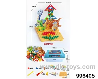 Three categories of jigsaw puzzle, dinosaur and mushroom nail are mixed and assembled (207PCS)