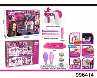 Hair editor+hair patch machine in display box