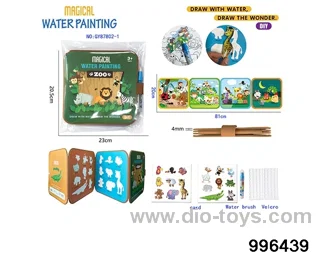 Folding water painting book in the zoo in opp bag