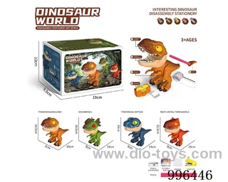 Dilophosaurus in color box