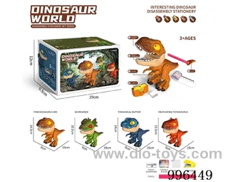 Velociraptor in color box