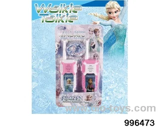Ice and snow radio in Blister with insert