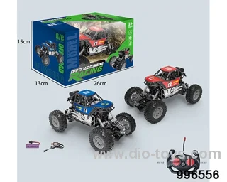 1:20 alloy frame car shell 2 drive climbing car (27Mhz power pack) in window box