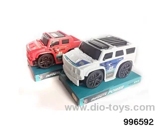 Q plate inertia racing two mixed models in PVC cover