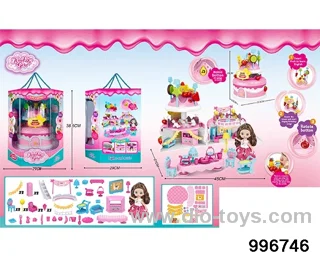 Music and light rotating birthday party scene cake house in window box