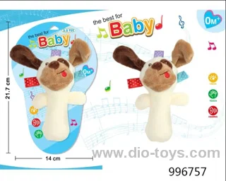 baby toys