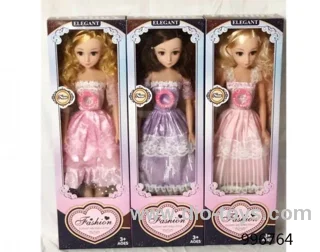 22 inch doll