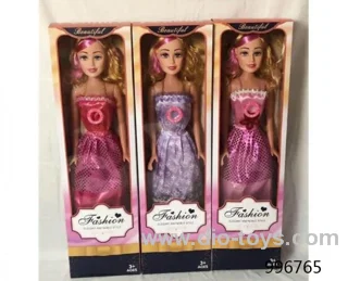 32 inch doll