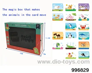 3D animation magic box (with cognitive function) in box