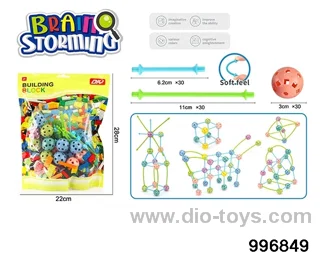 Building block toy in BAG