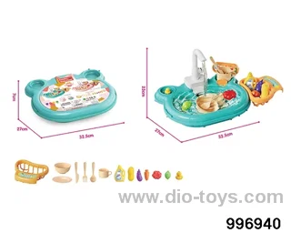 Electric water outlet children's water basin in paper card