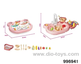 Electric water outlet children's water basin in paper card