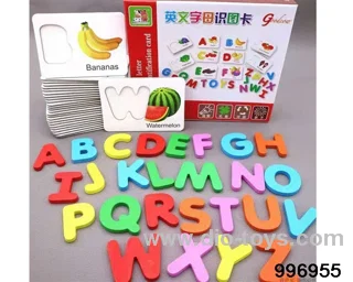 DN-028 English Alphabet Recognition Card