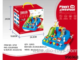 invented game rail car in color box