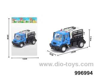 1:64 return car in opp bag