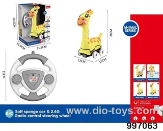 2.4G RC 2ch plush giraffe in display box