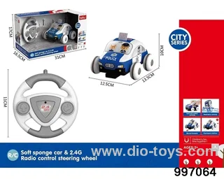 2.4G RC 2ch plush police car in display box