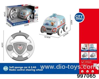 2.4G RC 2ch plush ambulance in display box