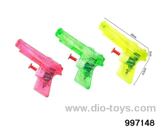 Water gun in BAG