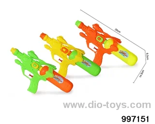 Water gun in BAG
