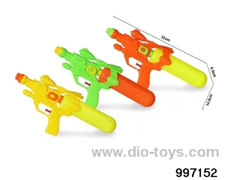 Water gun in BAG