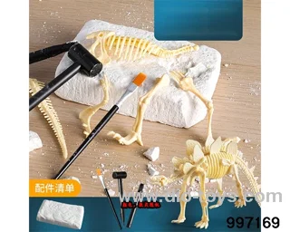 Stegosaurus dinosaur skeleton fossils+three sets of tools in box