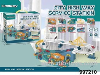 city high way service station with 4pcs car
