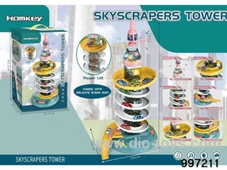 skyscrapers tower with 4pcs car