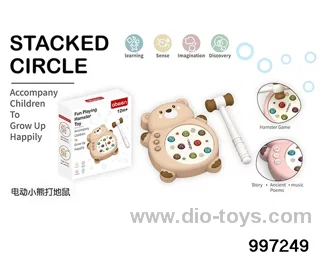 Electric bear beats ground mouse in color box