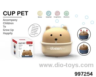 Puppy Puppy Press in color box