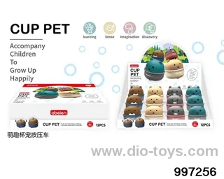 Puzzle series fun cup pet press car/12pcs