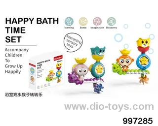 8808 Monkey in Water in color box