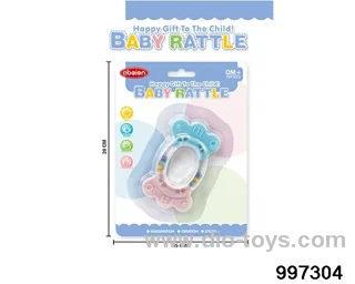 Baby gummy candy ring in blister